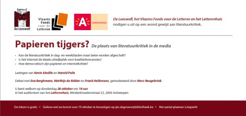 papieren tijgers.jpg